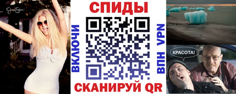 mega сайт  Малаховка  АМФЕТАМИН 98% 