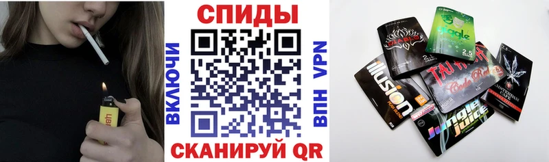 Бутират Butirat  гидра ссылки  Малаховка 