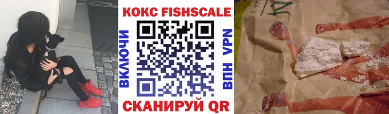 МЕГА ссылки  Малаховка  Кокаин Боливия 