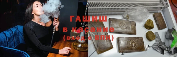 дмт Алзамай