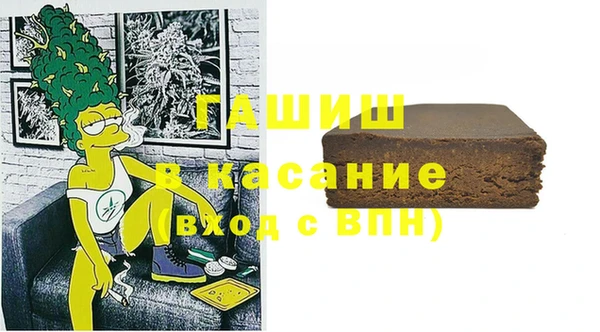 дмт Алзамай