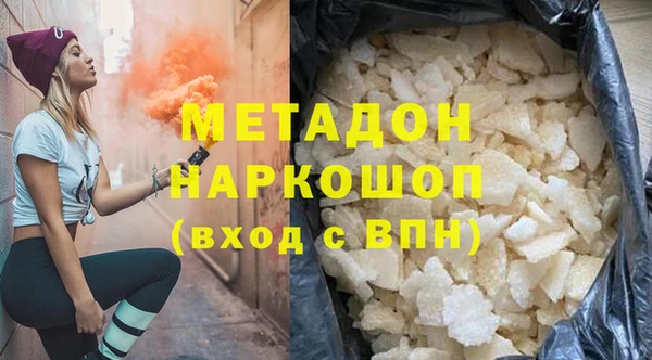 дмт Алзамай
