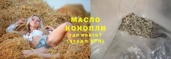 дмт Алзамай