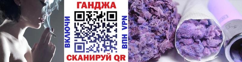 Бошки марихуана AK-47  купить закладку  Малаховка 